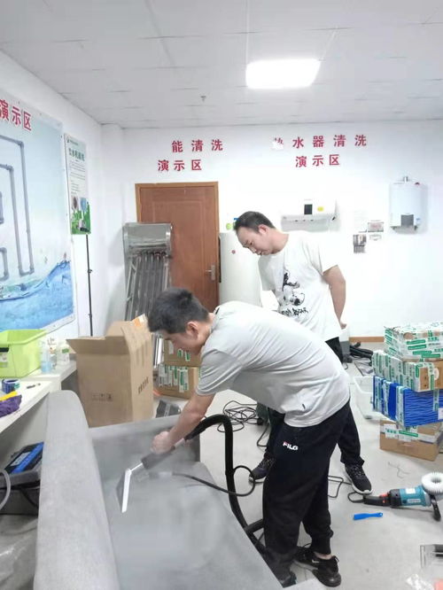 從零起步到客戶信賴 王師傅3年家電清洗的實(shí)戰(zhàn)經(jīng)驗(yàn)分享
